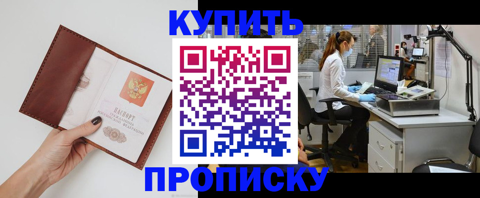форма 3 в Всеволожске